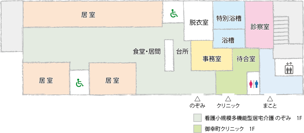 フロアマップ　1F