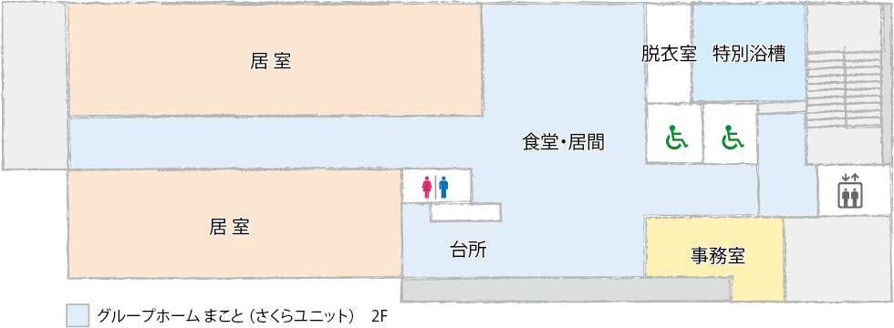フロアマップ 2F