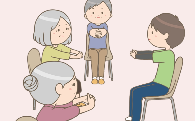 通所